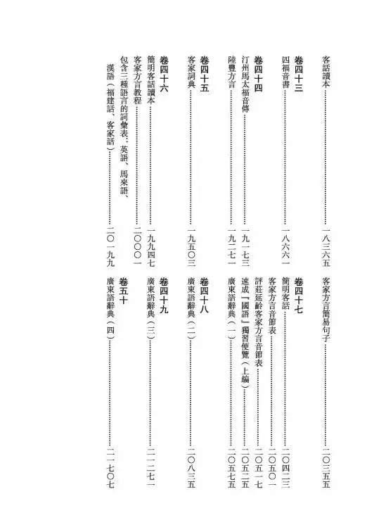 微信图片_20230314153058.jpg