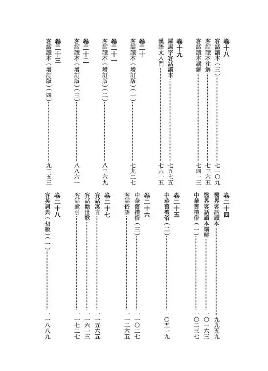 微信图片_20230314153107.jpg