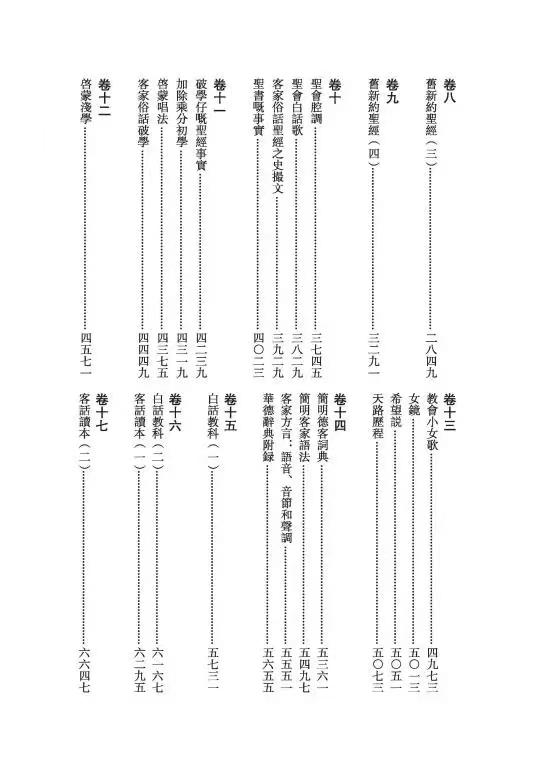 微信图片_20230314153053.jpg