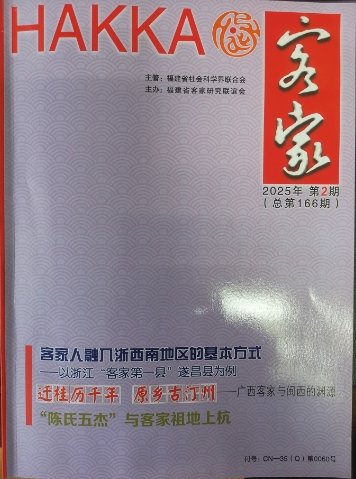 微信截图_20250521172158.png