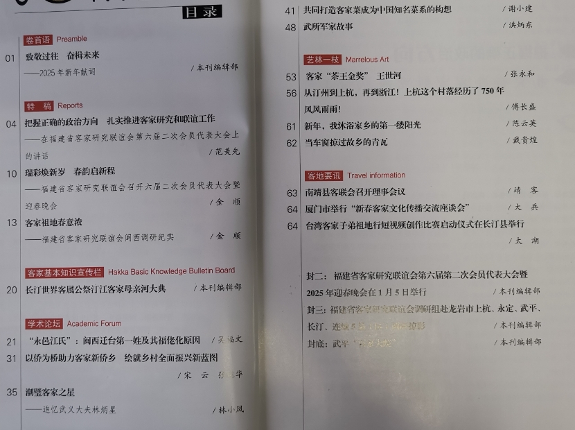 微信截图_20250521171811.png