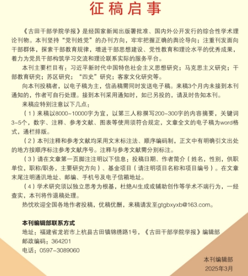 微信截图_20250521170059.png